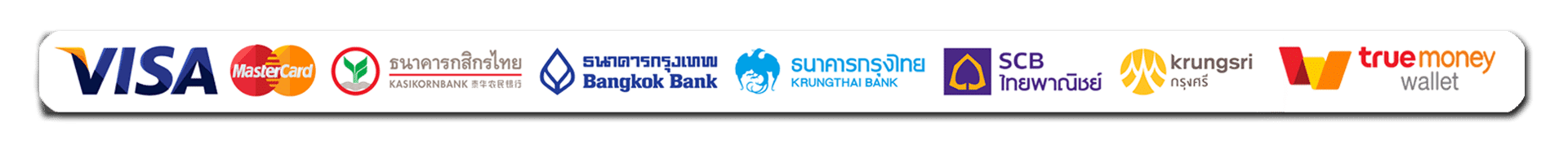 bankสล็อต ฝากขั้นต่ํา 1 บาทวอเลท