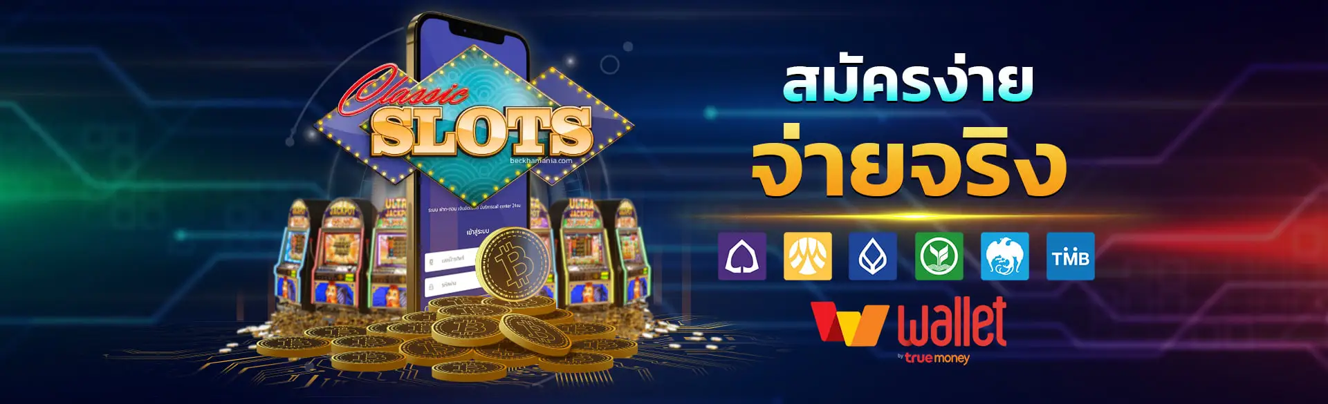 สล็อต ฝากขั้นต่ํา 1 บาทวอเลท