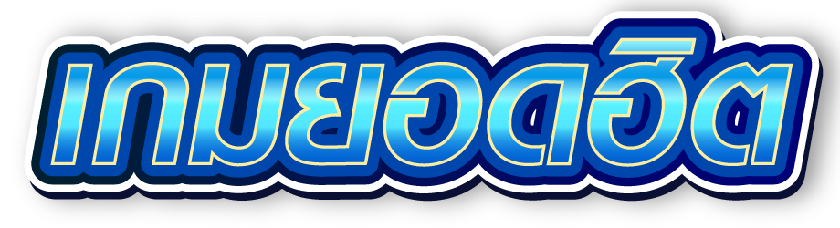 text-game- สล็อต ฝากขั้นต่ํา 1 บาทวอเลท